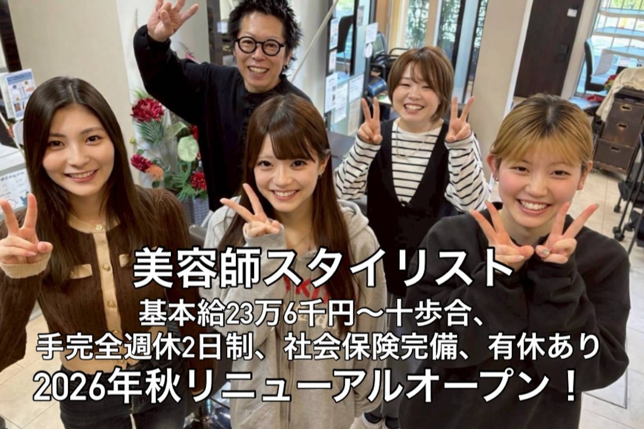 アンジュールクレア(UN JOUR CREA)1