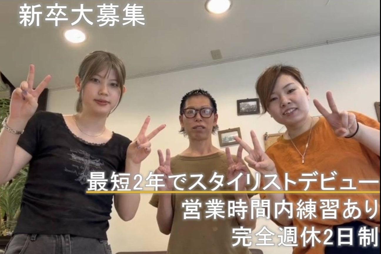 UN JOUR CREA 【アンジュール クレア】(有限会社 大和インターナショナル)画像1