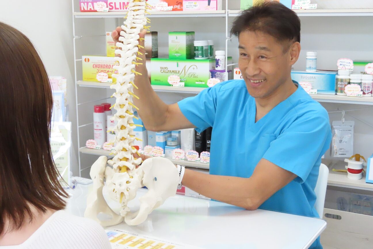 ＡＢＣカイロプラクティック整体院画像1