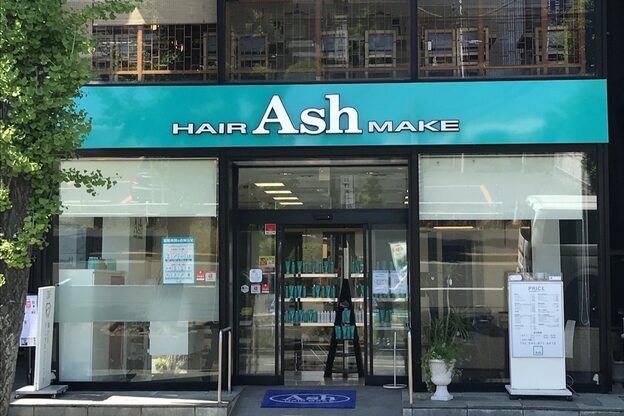 アッシュ 藤が丘店(Ash)2