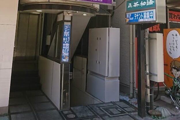 センシズ 八王子(SENSES)2