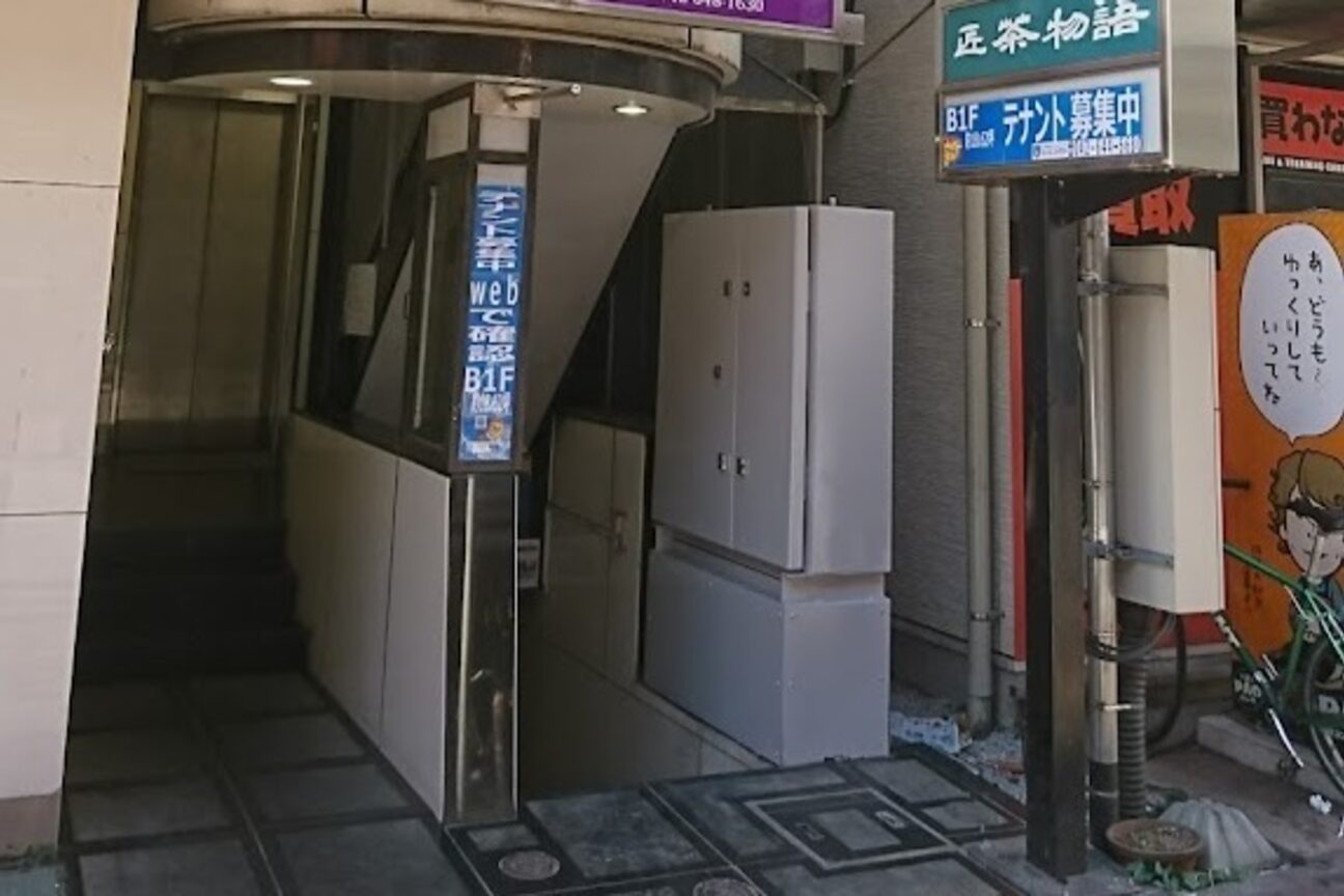 センシズ 八王子(SENSES)2