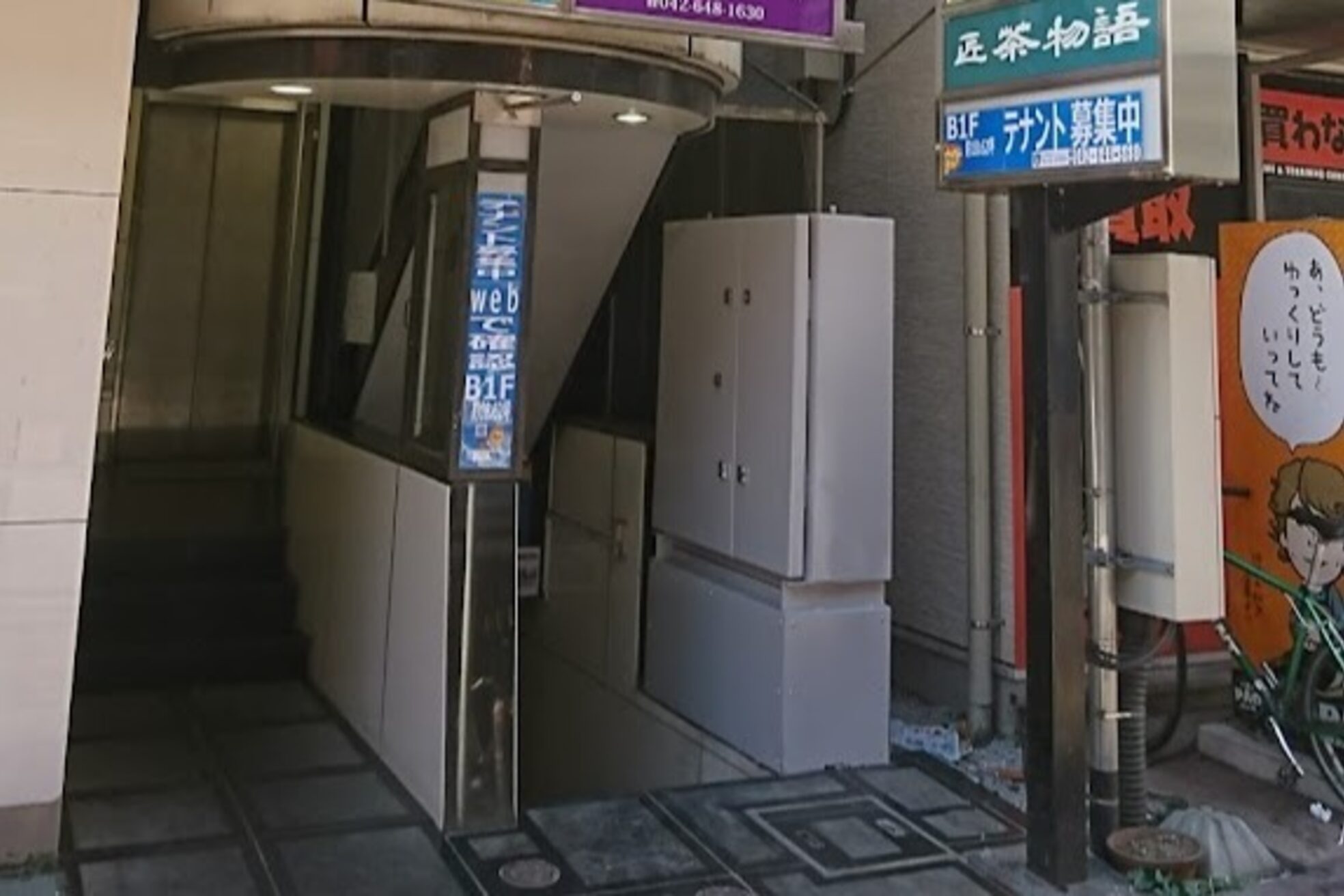 センシズアネックス(SENSES annex)2