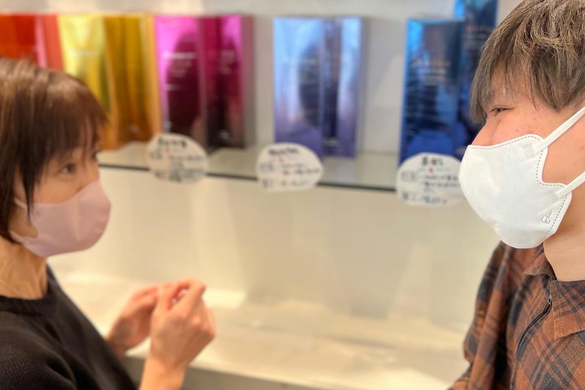 アッシュ 横浜瀬谷店(Ash)2