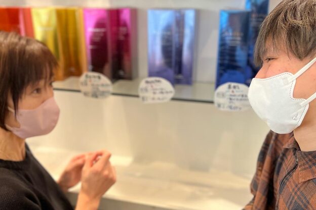 アッシュ 横浜瀬谷店(Ash)2