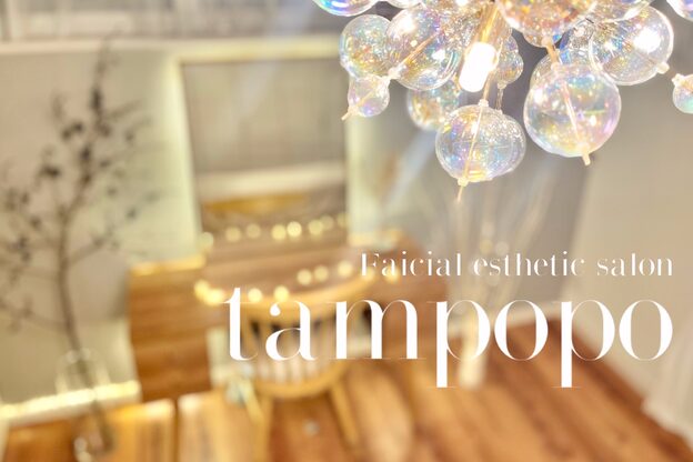 タンポポ 赤羽(tampopo)3