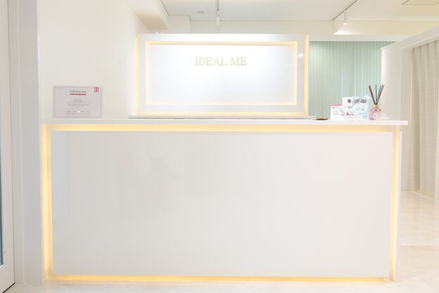 イデアルミー 大宮店(イデアルMe)9