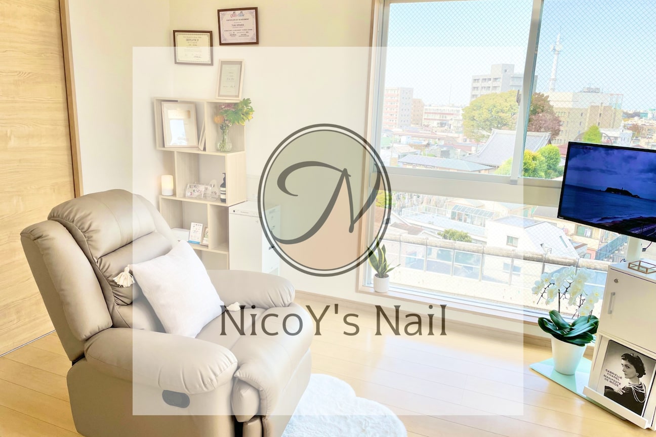 NicoY‘sNail（ＮｉｃｏＹ’ｓＮａｉｌ）画像1