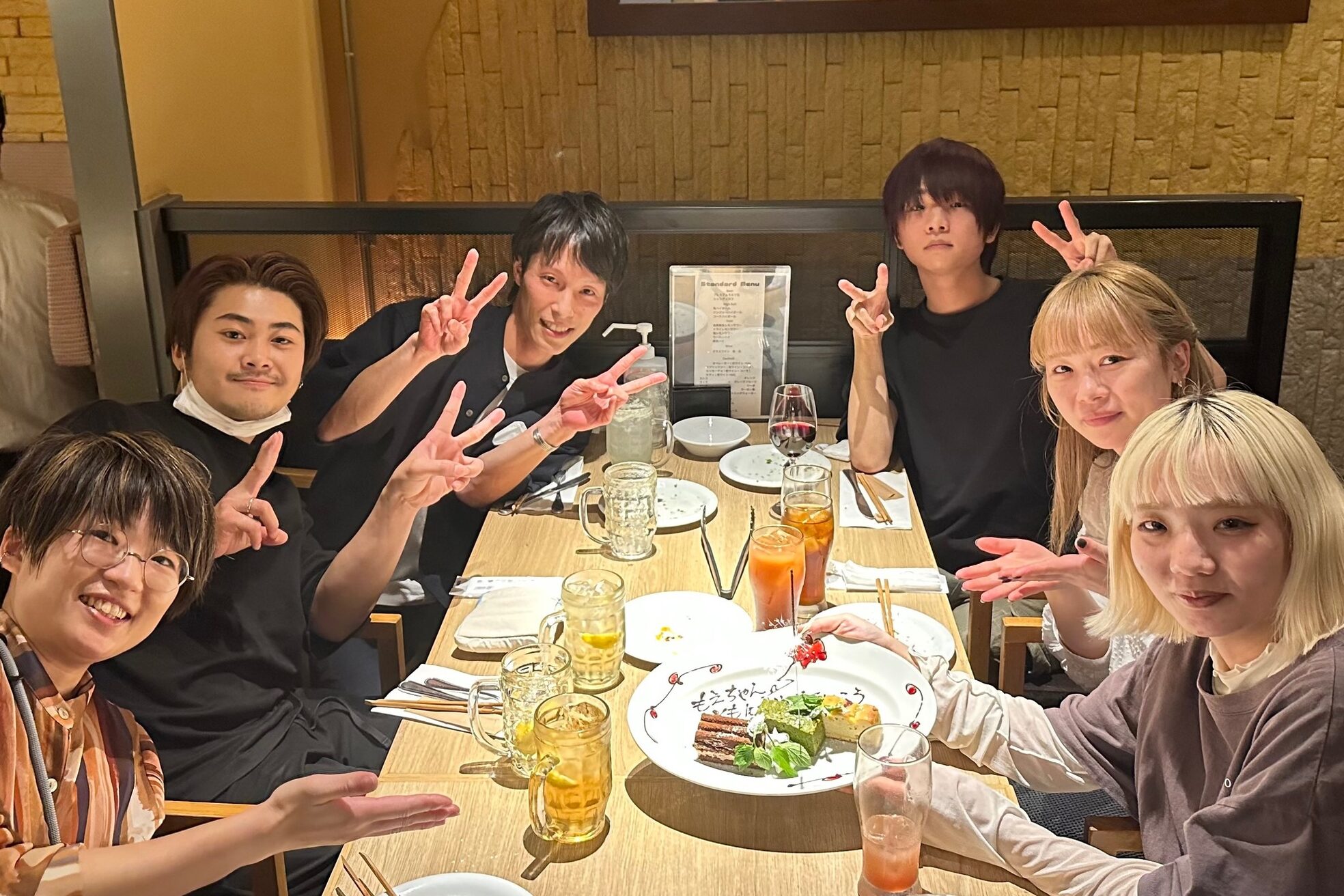 アッシュ 高津店(Ash)6