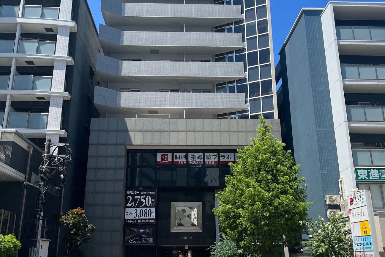 イリゼ 香椎駅前店(iris’ee)2