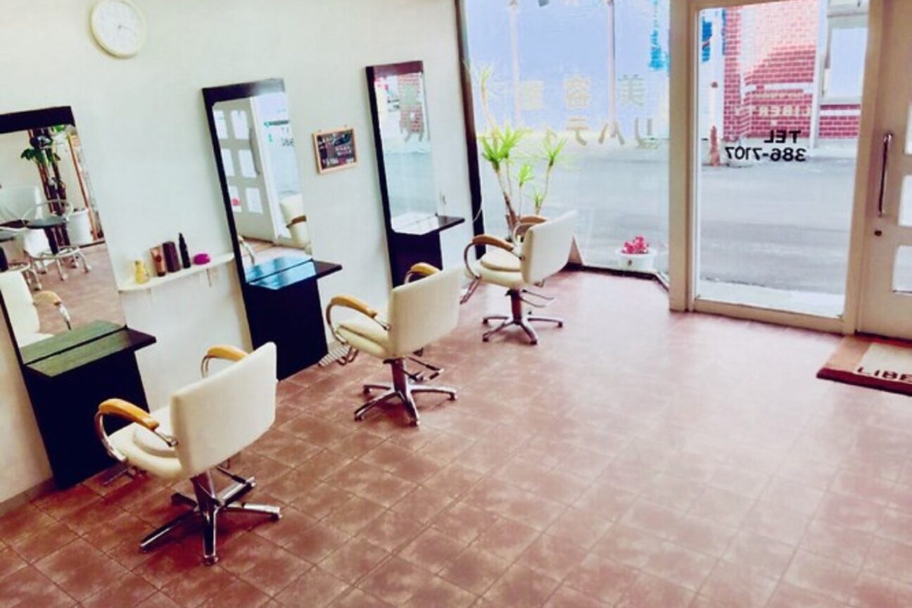 LIBERTY大麻（有限会社　ＲＮ．Ａカンパニー）画像1