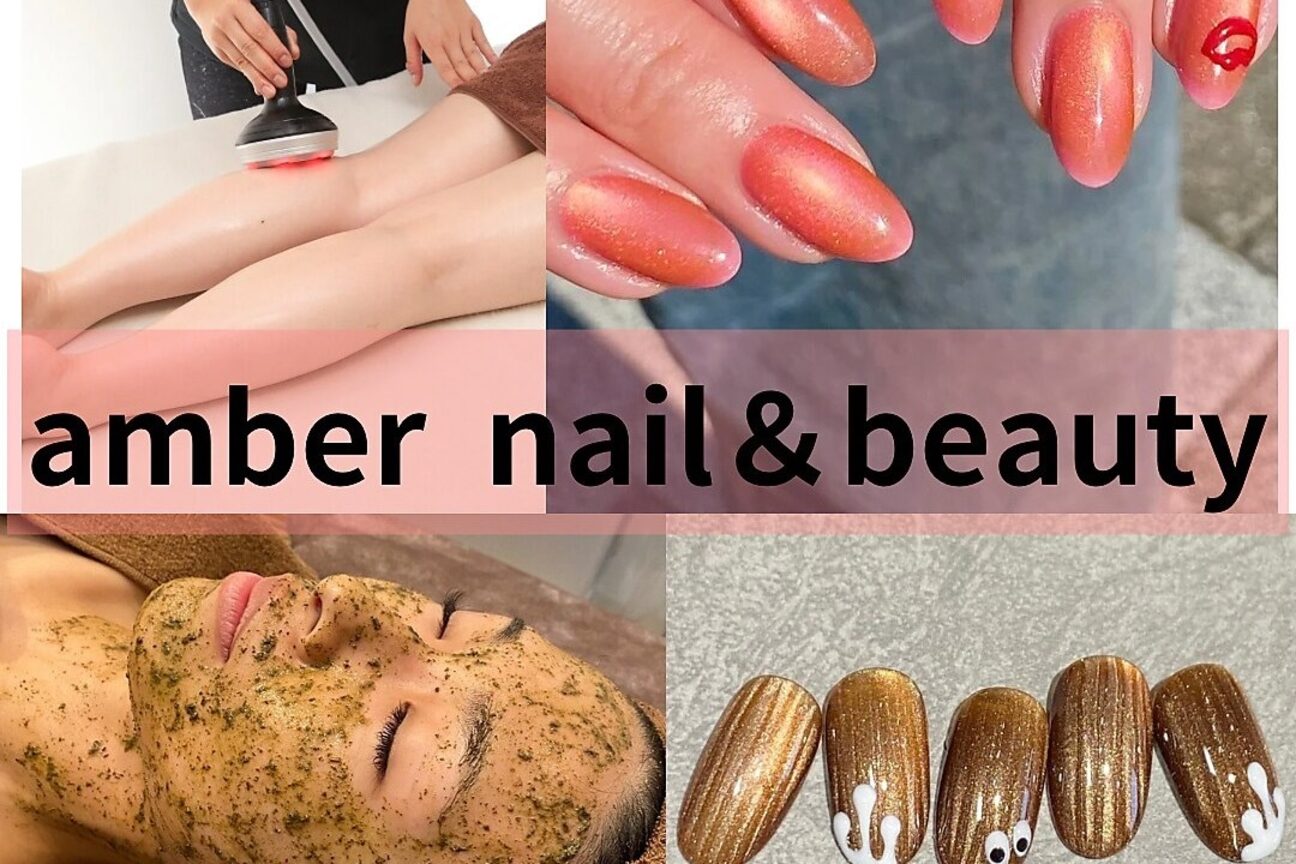 ａｍｂｅｒ　ｎａｉｌ＆ｂｅａｕｔｙ画像1
