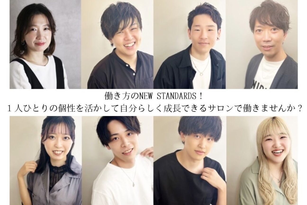 MAXIM NAKAI hair work studio（MAXIM NAKAI hair work studio）画像1