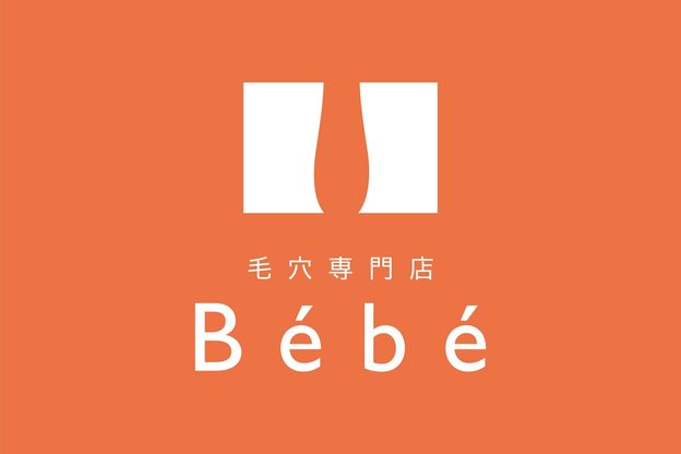 ベベ 金沢本店(Be'be')1