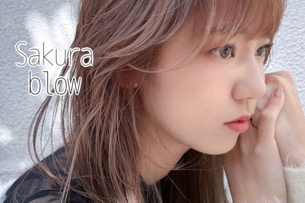 サクラブロウ 大阪駅前第2ビル店(Sakura-blow)8