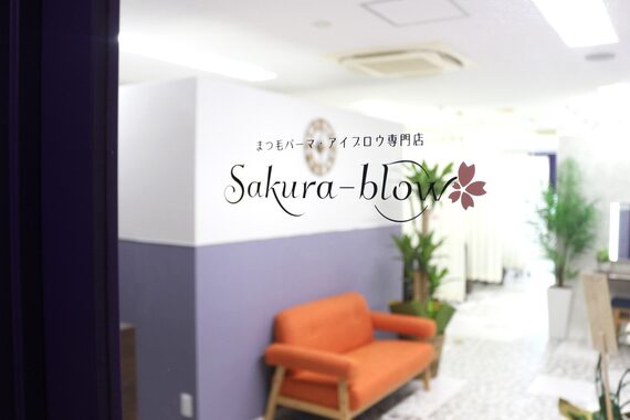 サクラブロウ 天神店(Sakura-blow)
