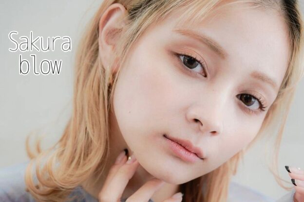 サクラブロウ 大阪駅前第2ビル店(Sakura-blow)10