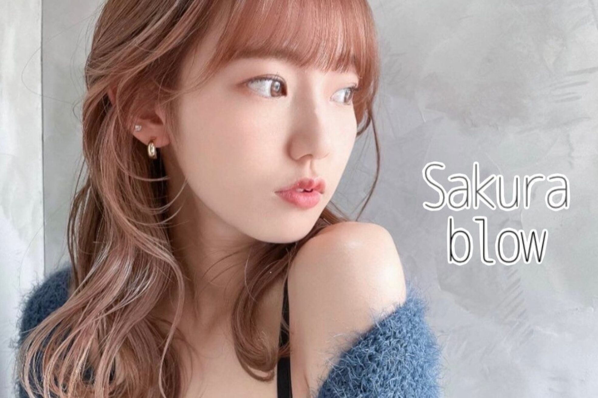 サクラブロウ 大阪駅前第2ビル店(Sakura-blow)9