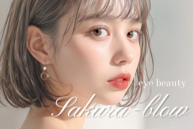 サクラブロウ 池袋店(Sakura-blow)17