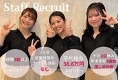 サクラブロウ 渋谷店(Sakura-blow)