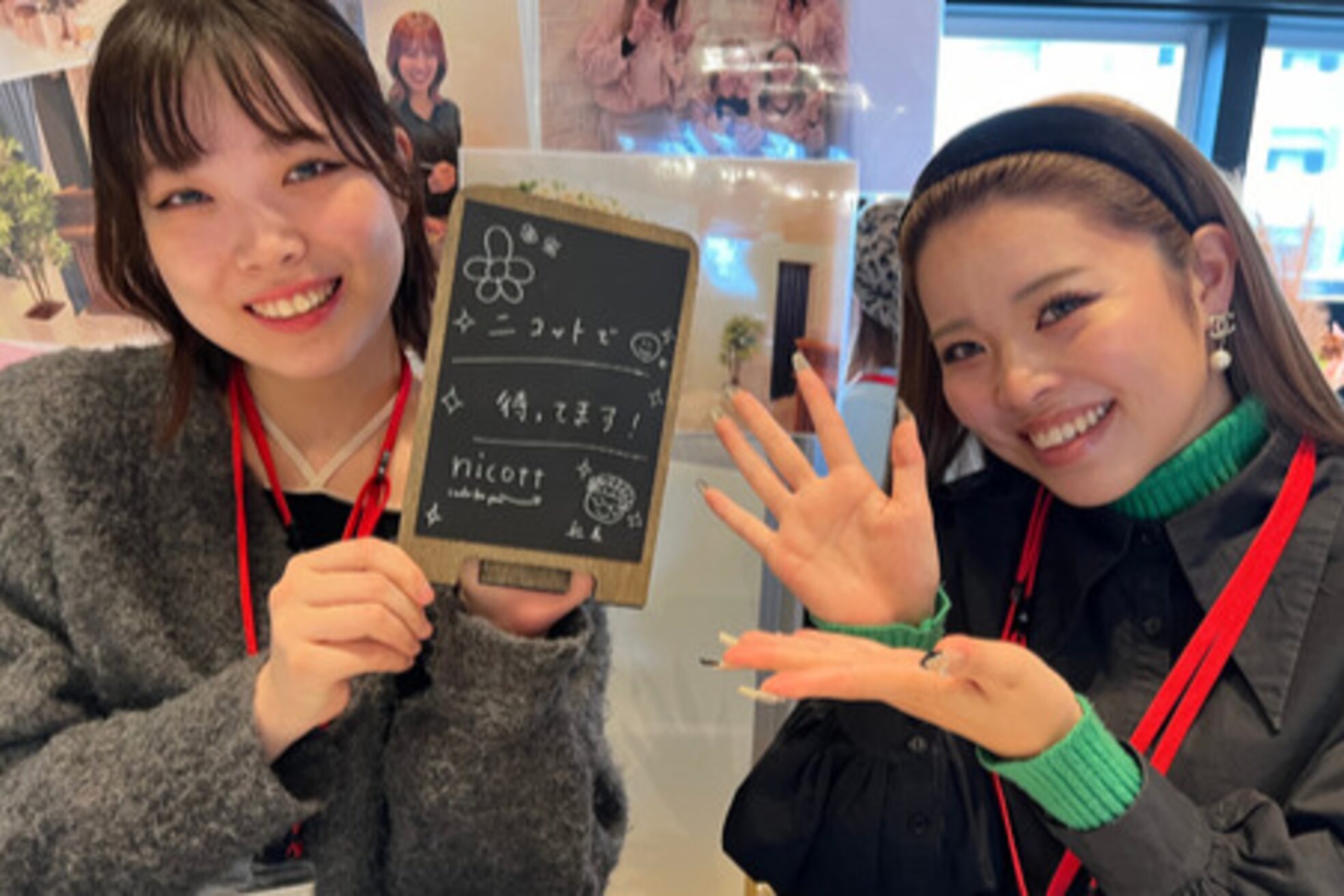 ニコットラッシュ 天王寺店(nicott lash)26