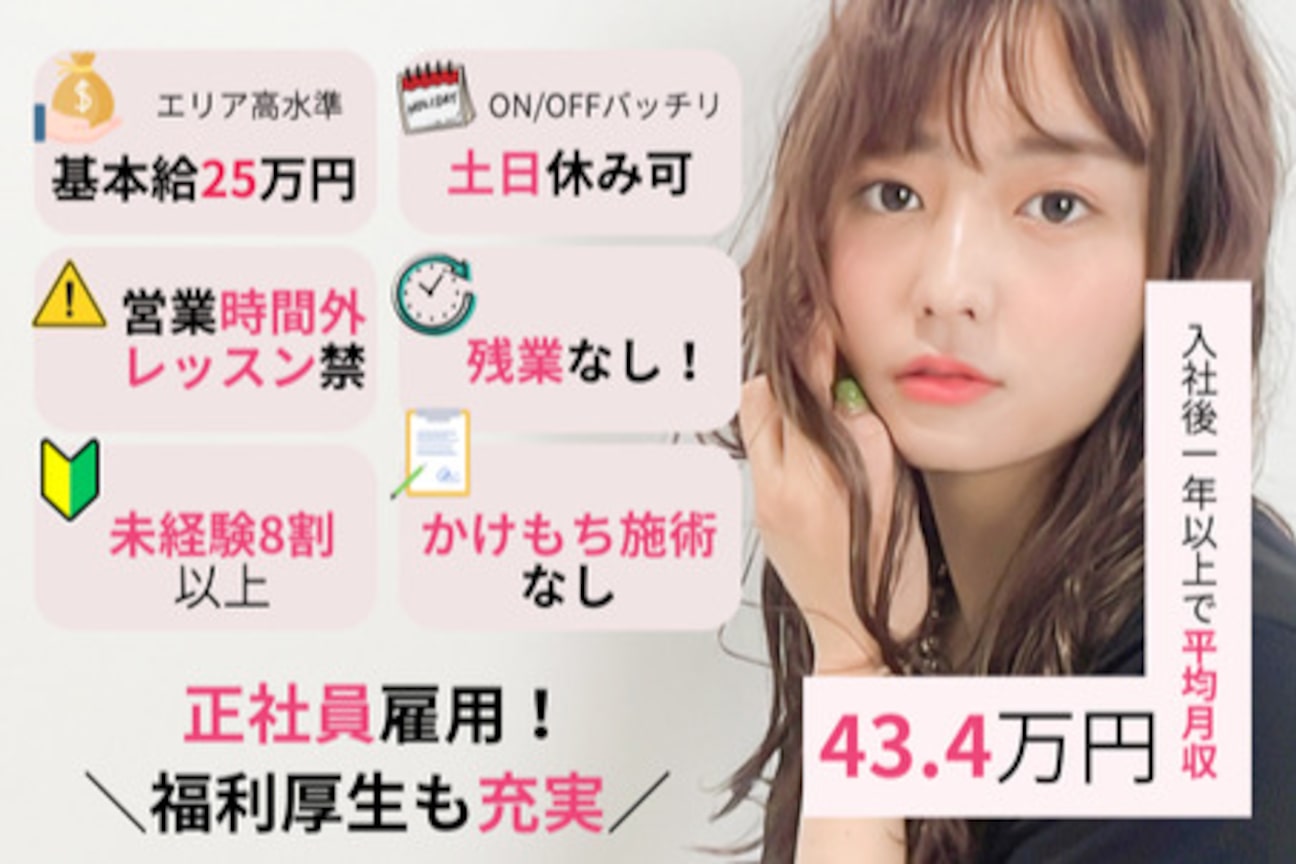 Sakura-blow(サクラブロウ)(株式会社 nicott)画像3