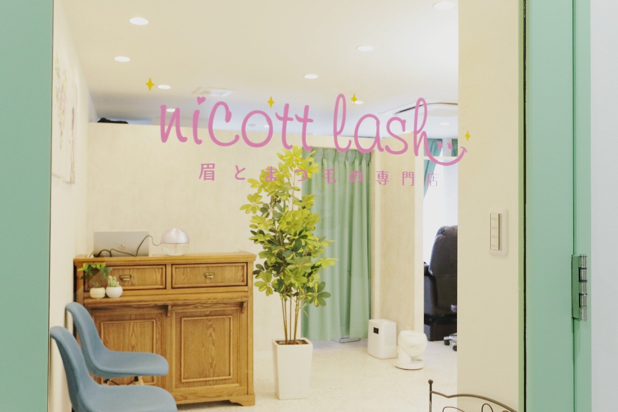 ニコットラッシュ 京橋店(nicott lash)4