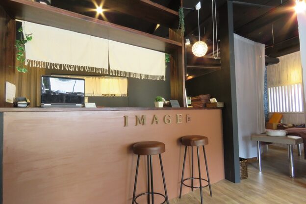 ケアサロン イマージュ(image)2