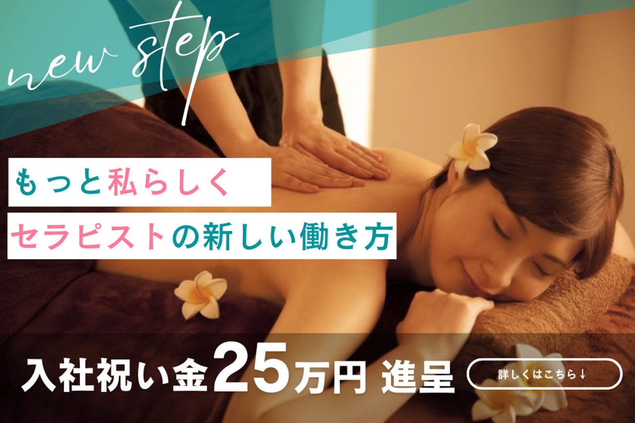 店舗の内観外観用画像2