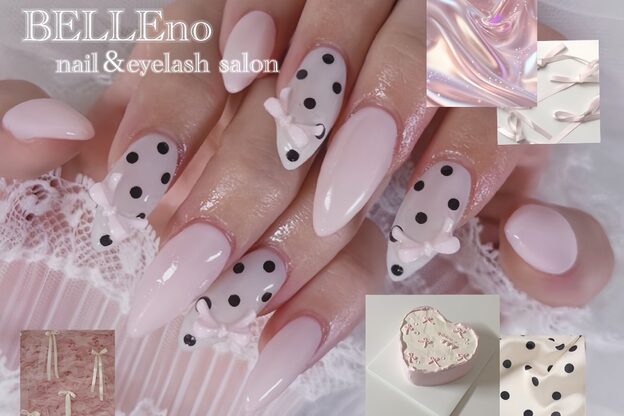 ベルノ(BELLEno)5