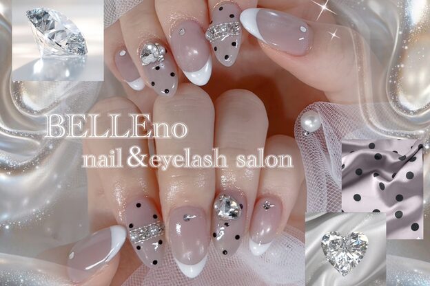 ベルノ(BELLEno)3
