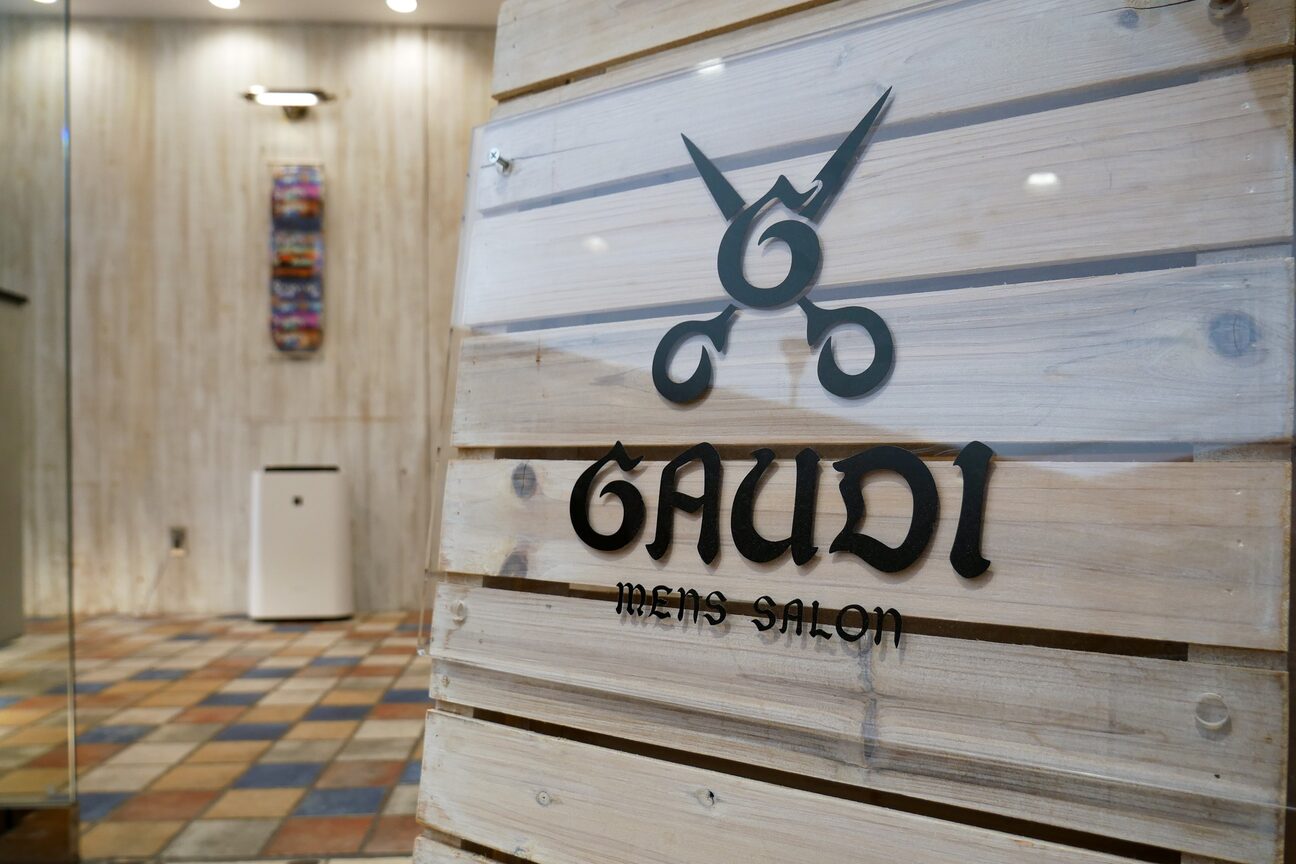 men's salon Gaudi（株式会社　Ｄ　ｃｒｅｗｓ）画像1