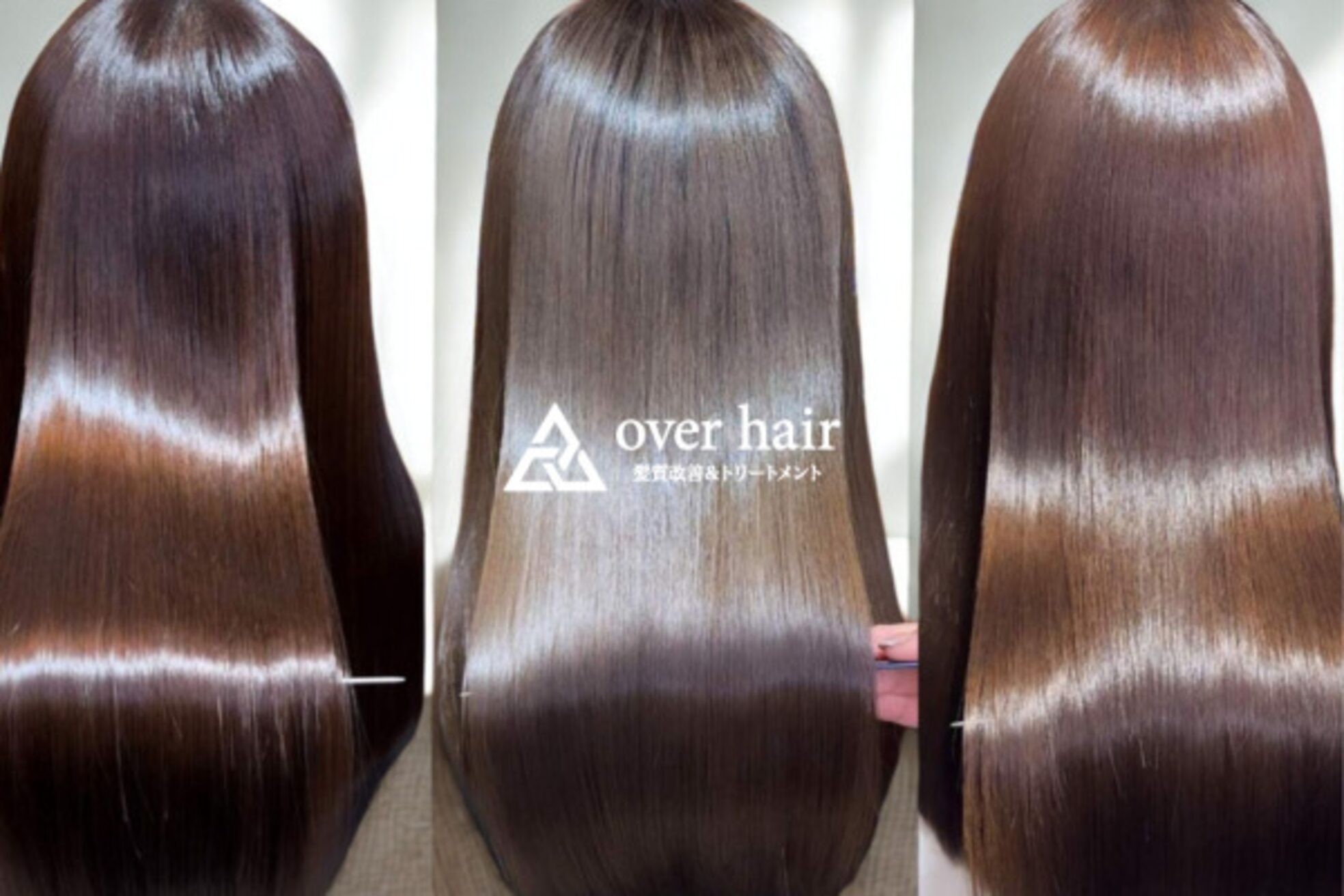 オーバーヘアー 南草津店(over hair)8