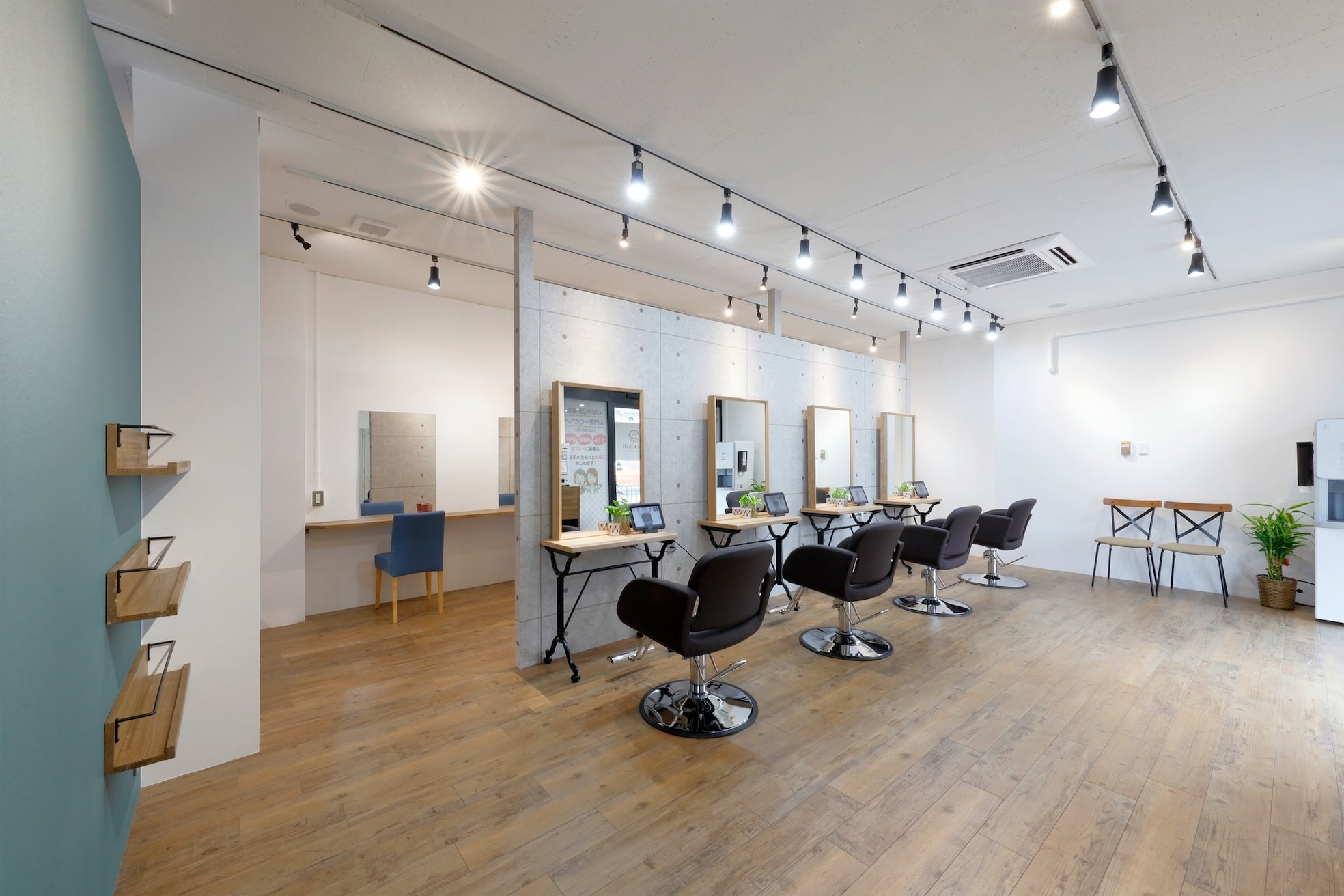 デイリーカラー 明石店(Daily Color)2