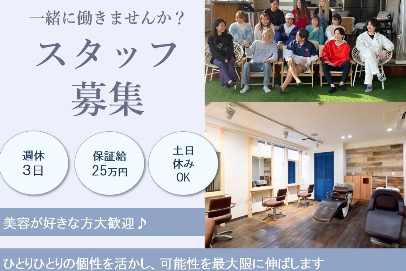 LINKTH 久喜（合同会社ＬＩＮＫＴＨマネジメント）画像1