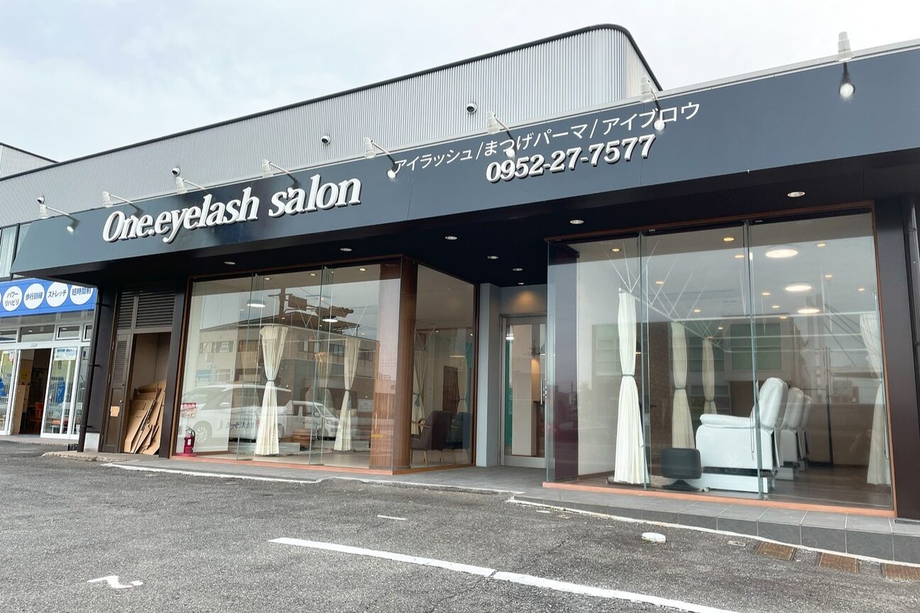 ワンドット 佐賀(One.)4