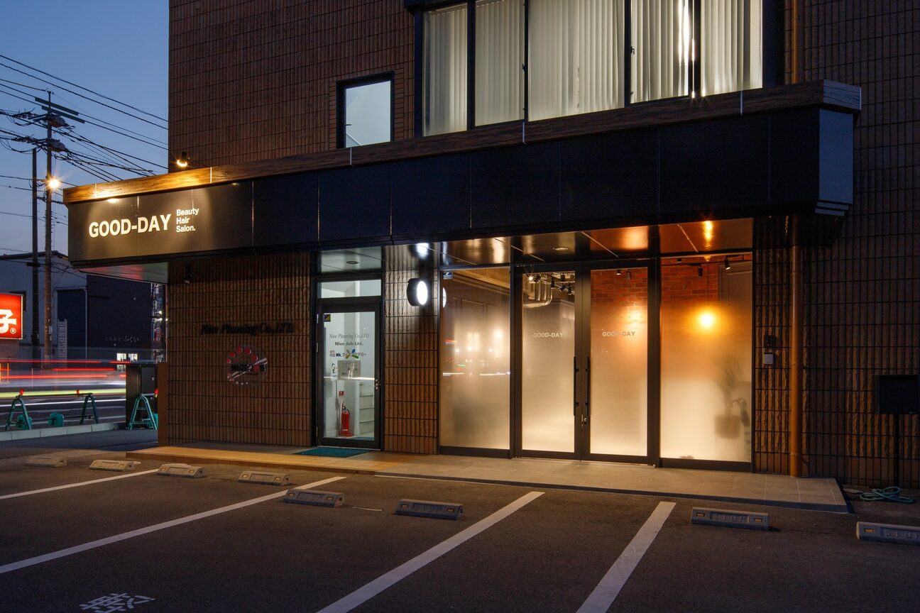 GOOD-DAY（株式会社　ＯｎｅＳｔｅｐ）画像1