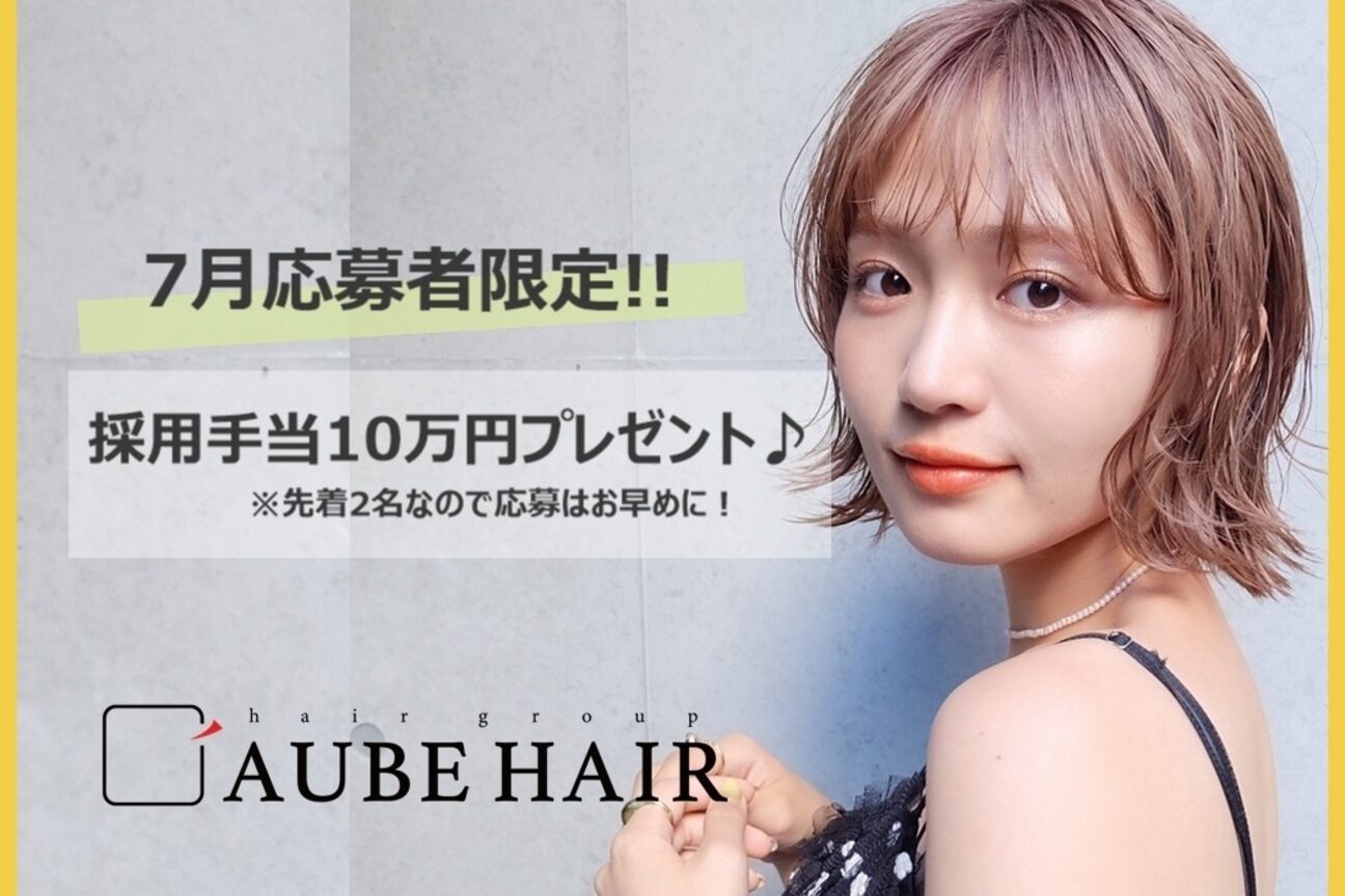 店舗の雰囲気外観用画像2