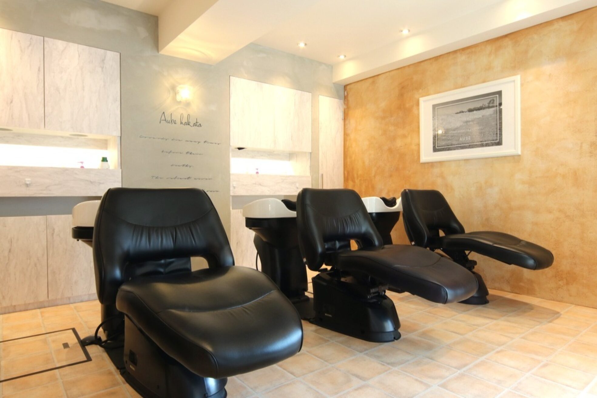 オーブ ヘアー ミエル 広島段原店(AUBE HAIR miel)7