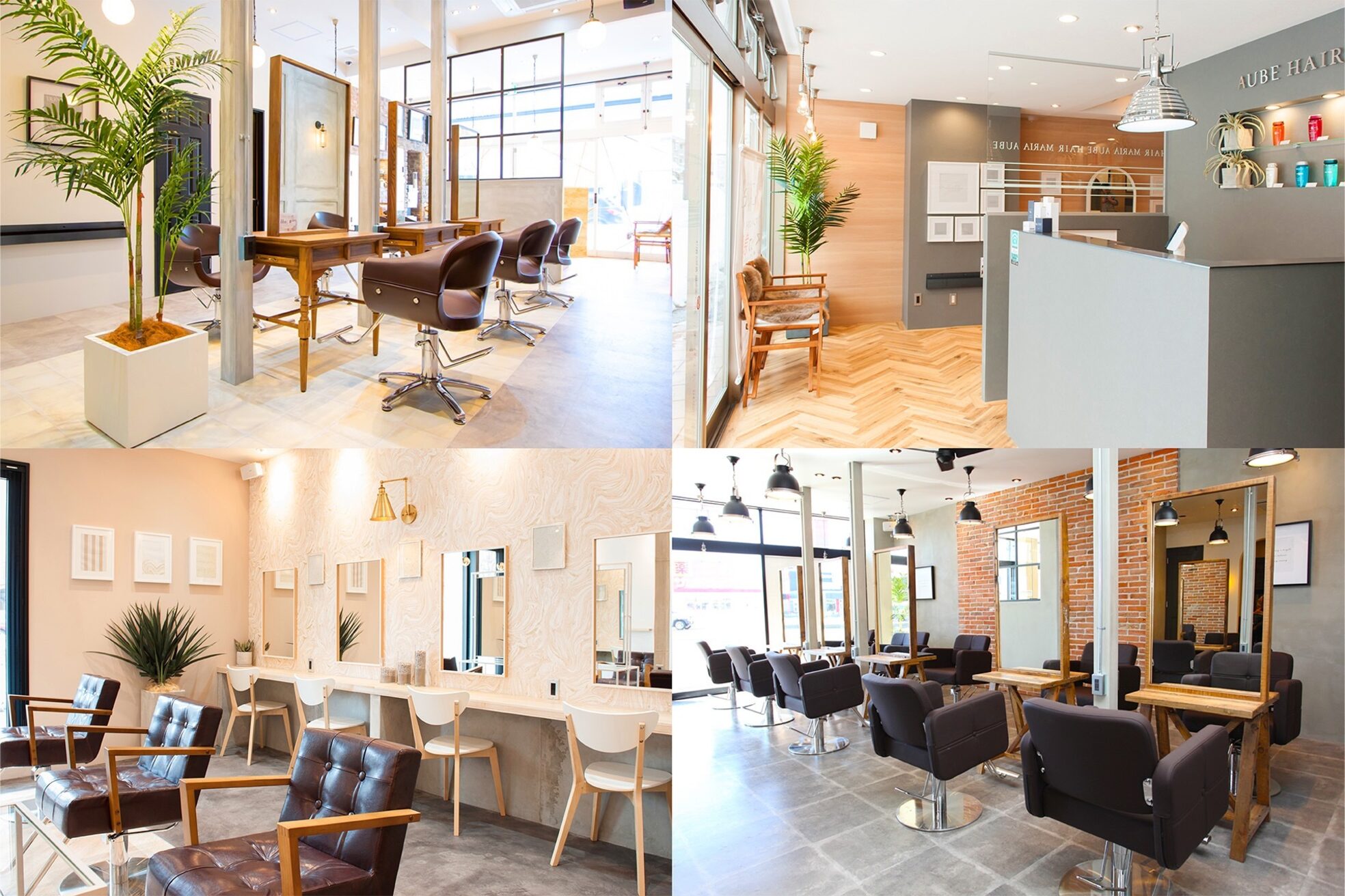オーブヘアーアンカー 清田店 (AUBE HAIR anchor)2