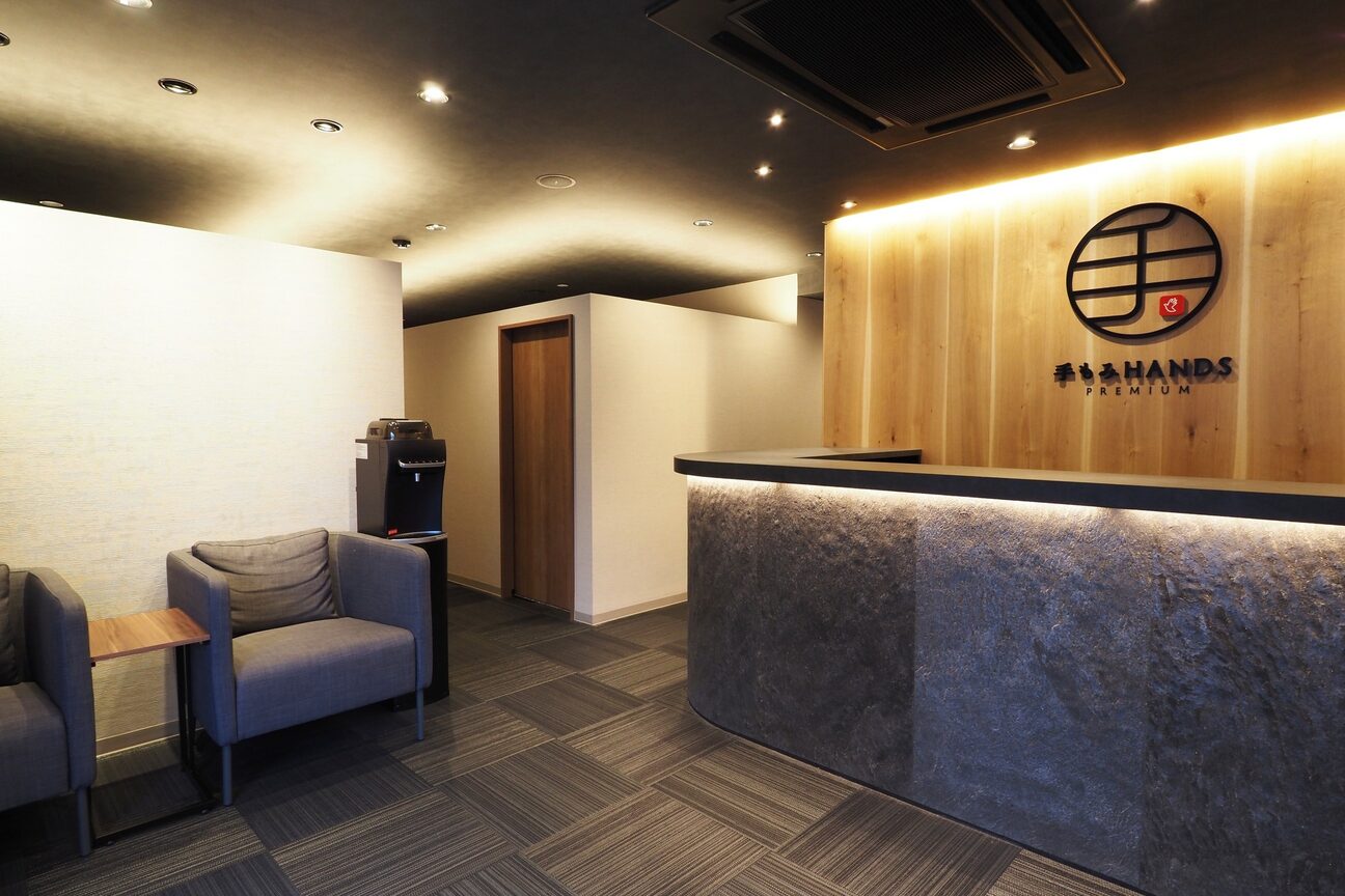 手もみHANDS PREMIUM（株式会社　ＬＩＮＸＳ）画像1