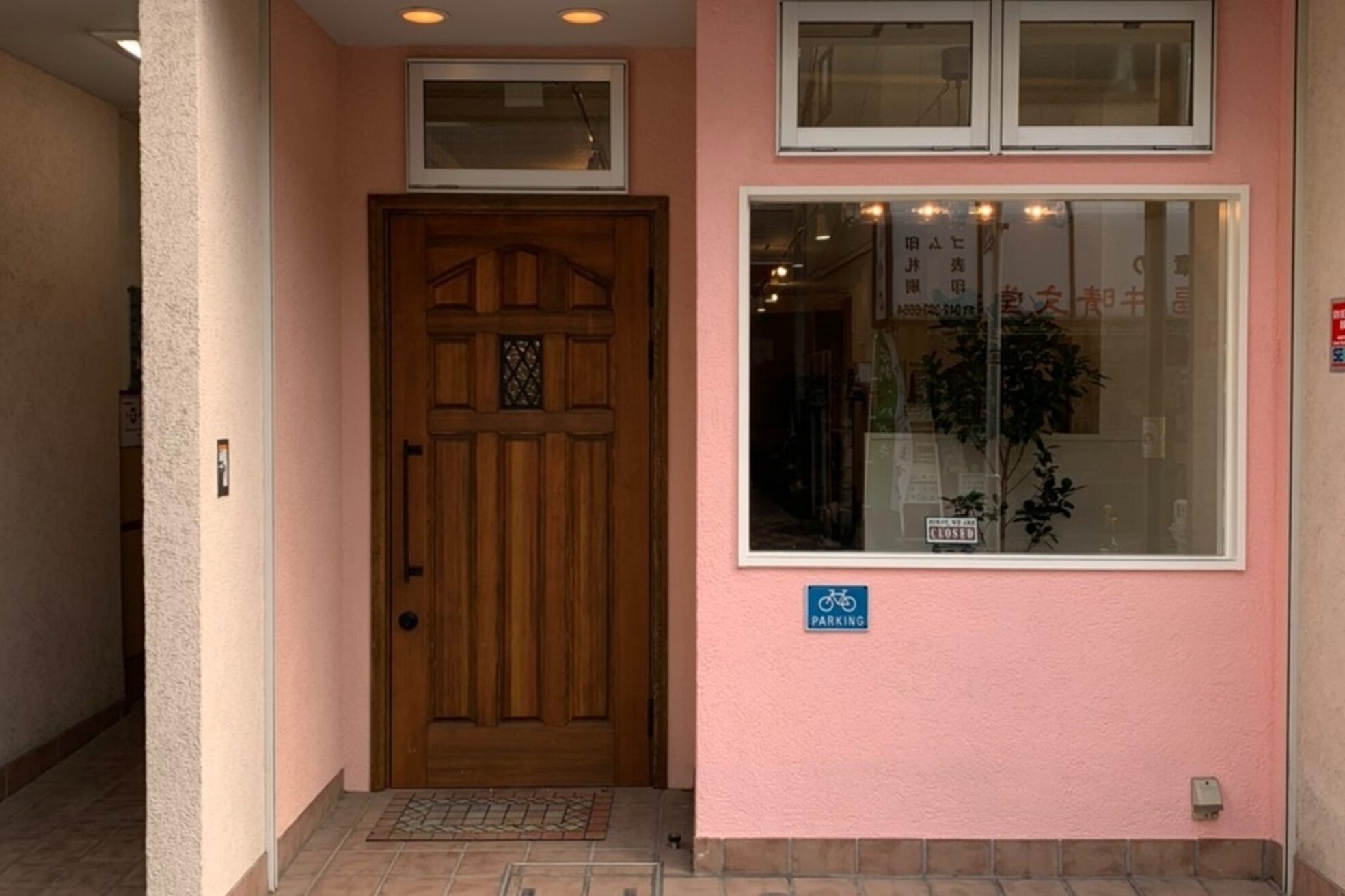 オーブ ヘアー ブランコ 久米川店(AUBE HAIR Blanco)2