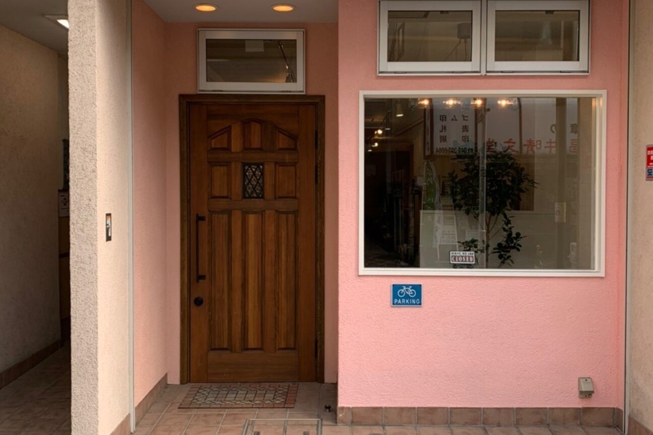 オーブ ヘアー ブランコ 久米川店(AUBE HAIR Blanco)2