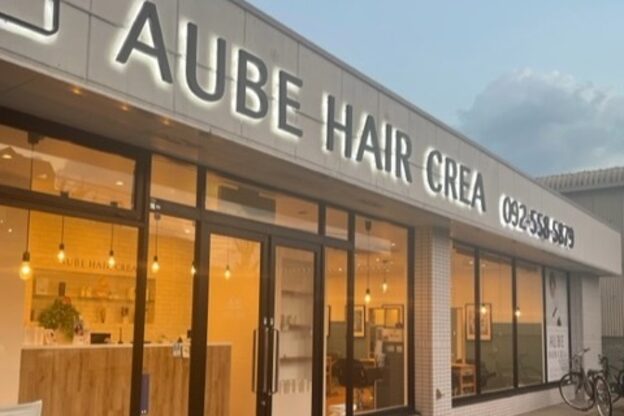 オーブ ヘアー クレア 春日店(AUBE HAIR crea)2