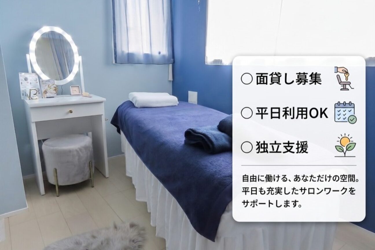 ＢｌｕｅＲｏｓｅ画像1