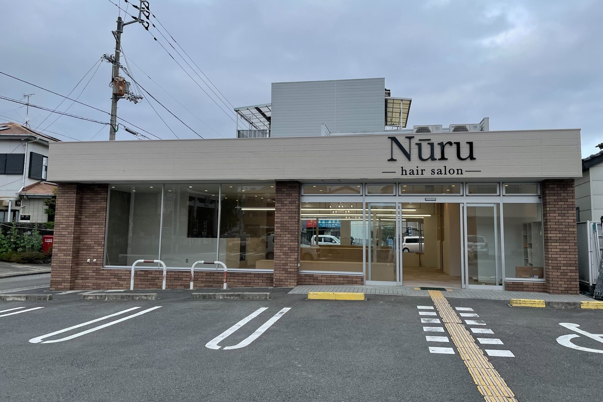 ヌール(Nuru)3