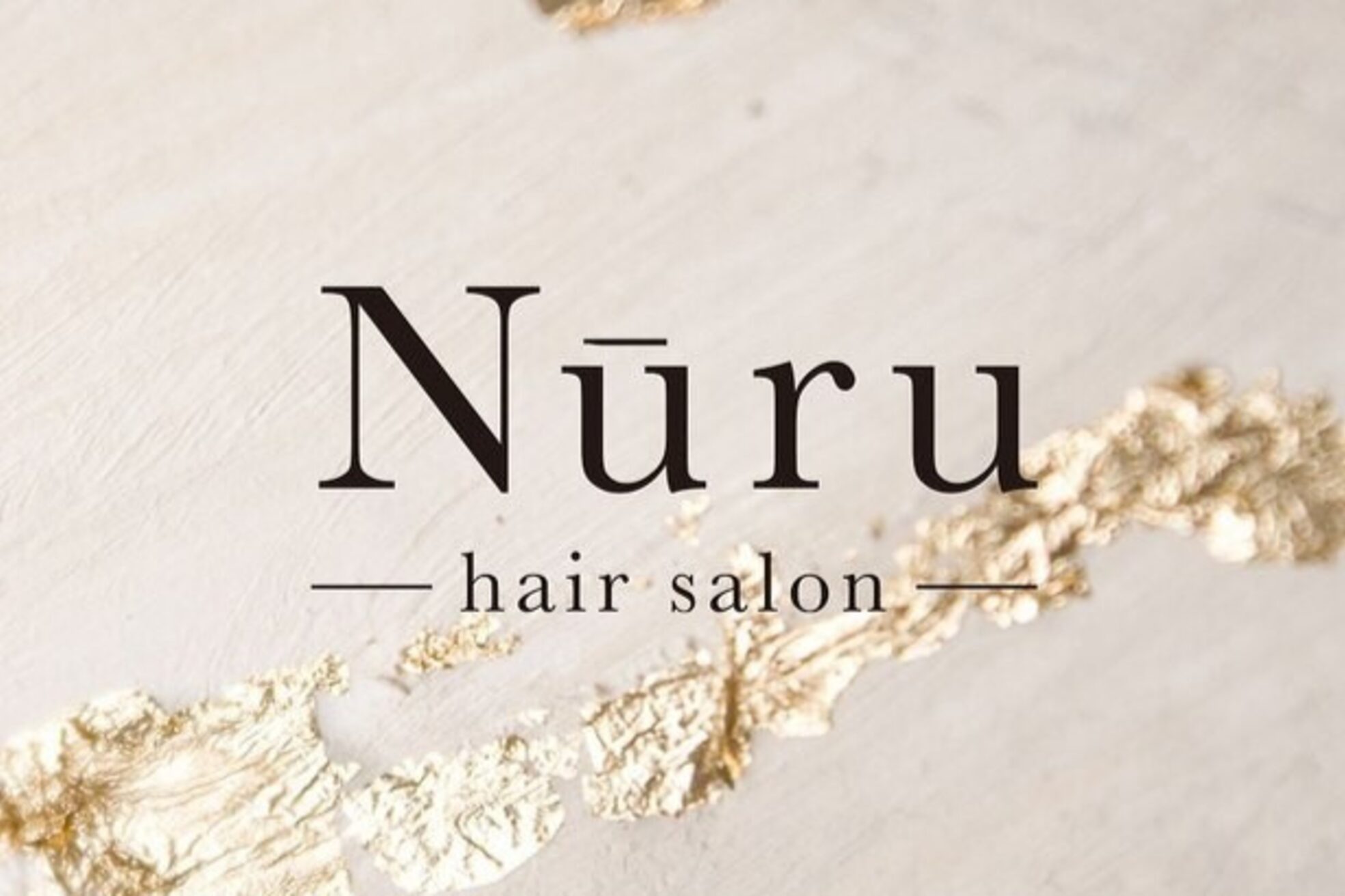 ヌール(Nuru)10