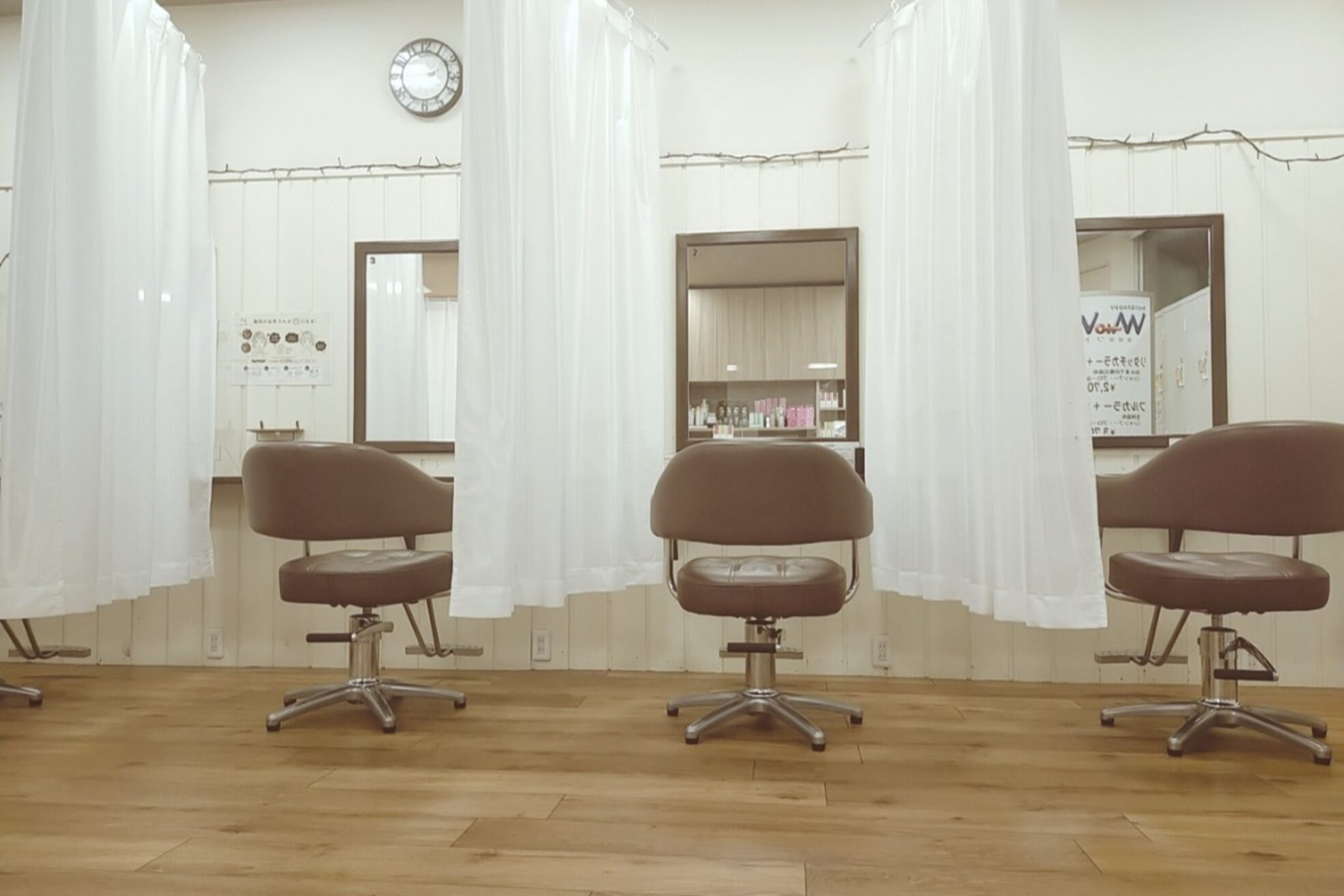 ワトワ 蒲生店(WAtoWA)1