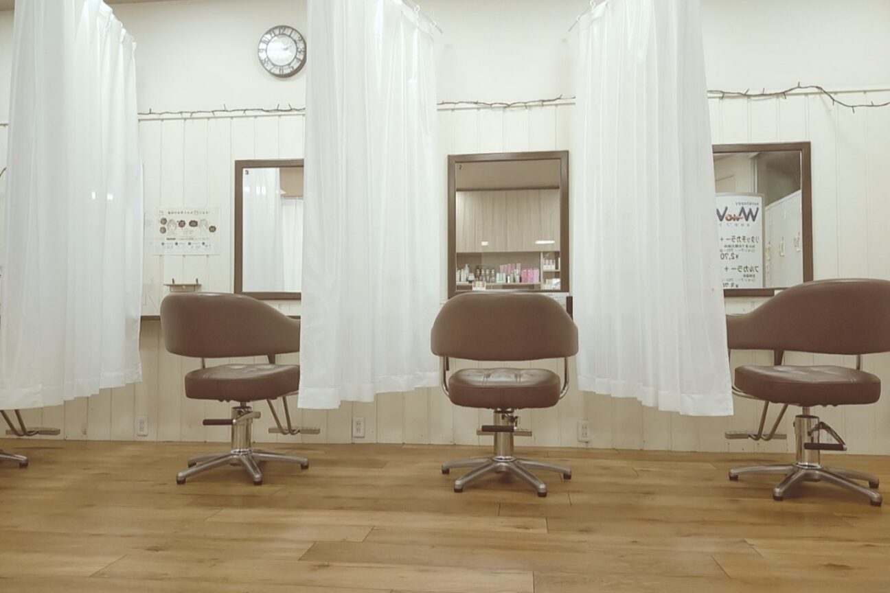 WAtoWA（有限会社　ＢＩＺ　ＧＡＴＥ）画像1