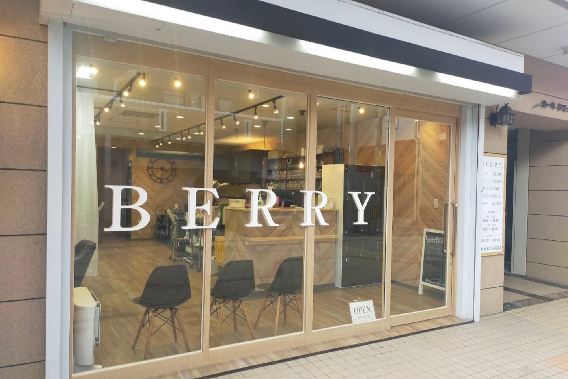 ヘアーズ ベリー 長居店(hairs BERRY)2